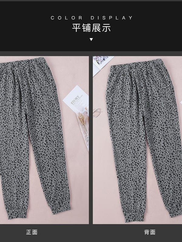 Women's High-Waisted Leopard Print Casual Pants with Elasticated Ankles